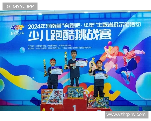 国家青少年体育大赛启动，覆盖所有地级市