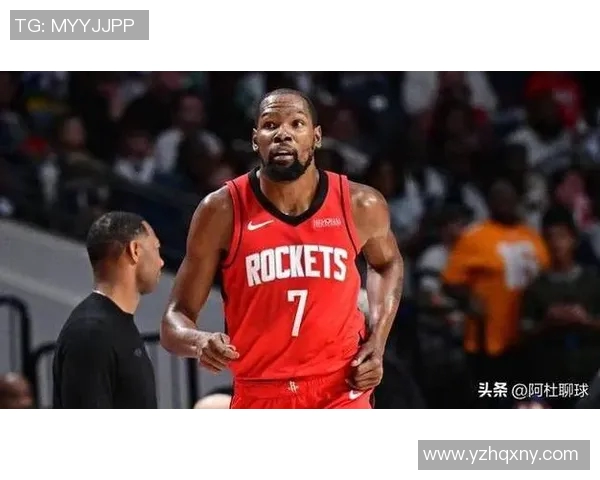 重磅转会！杜兰特或将登陆新东家