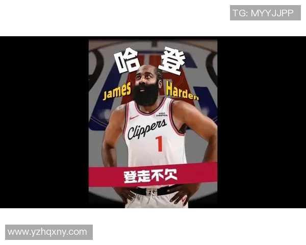 突发！哈登宣布将离队，球迷不舍告别