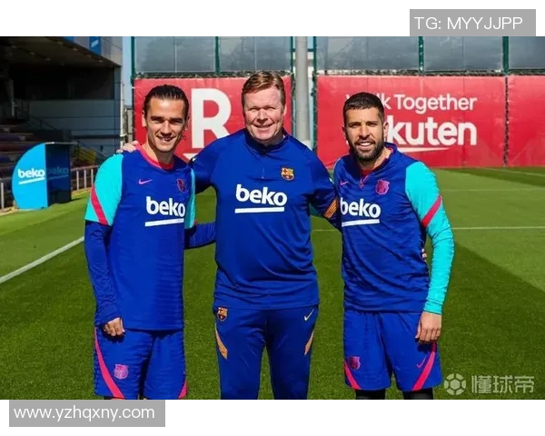 冲突升级！格列兹曼与教练发生激烈争执