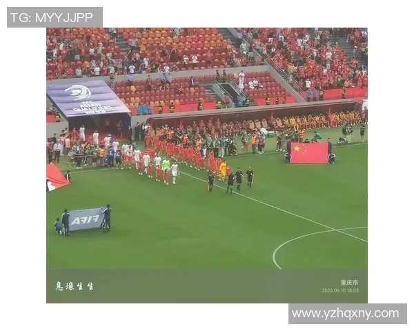 世界杯预选赛：亚洲区格局变化