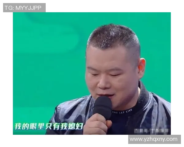 伤病名单赛后采访爆金句，引全场大笑