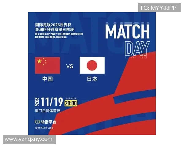 今日体育晚报：收官之战精彩纷呈 明日赛事展望与预测分析