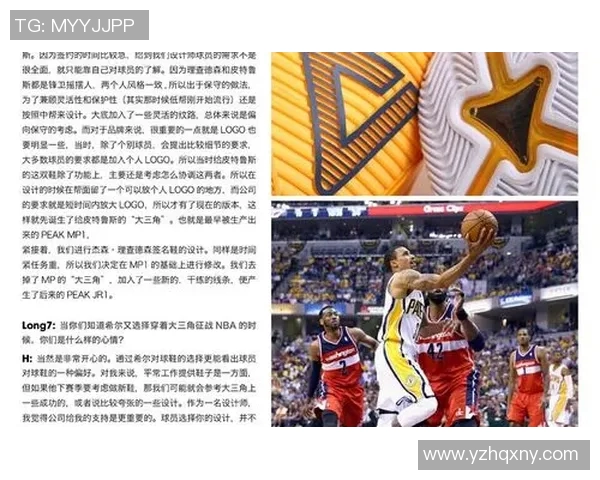球员评分系统全面解析与对比:不同评分标准的优劣分析 球员评分系统全面解析与对比:不同评分标准的优劣分析